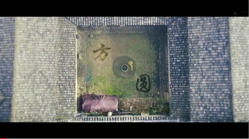 伟德bv国际体育短视频作品在省大学生多媒体作品设计竞赛中喜获佳绩