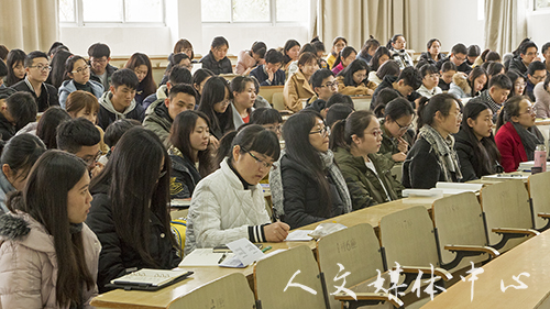 继往开来，砥砺前行  伟德bv国际体育团学会 第一次全体大会圆满召开