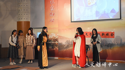 邂逅人文 歌舞青春 伟德bv国际体育举办2018迎新晚会
