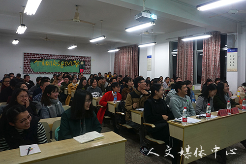 琴书润舍墨翰香  伟德bv国际体育举办寝室设计大赛决赛