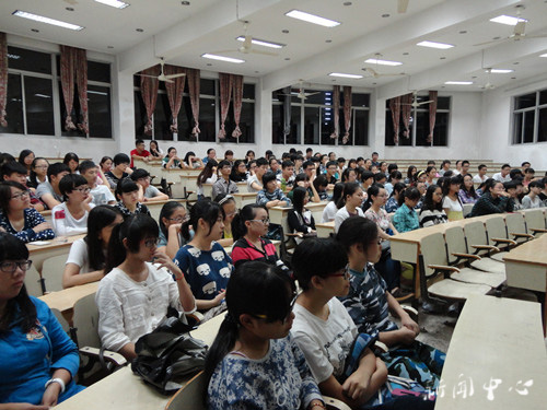 你比自己想像中的优秀 ——伟德bv国际体育新老生交流会