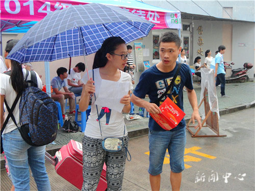 【驻足，再出发】系列五 润物无声，笑迎新生——记伟德bv国际体育志愿者工作