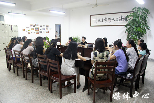 伟德bv国际体育新学期“论语问茶”活动揭幕