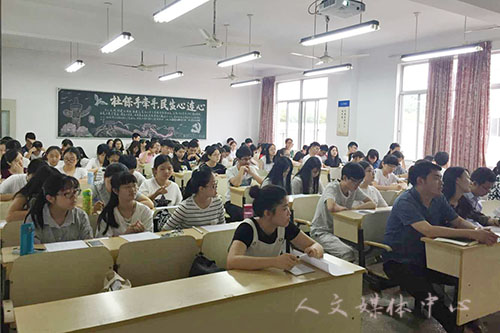 薪火相传 继往开来  伟德bv国际体育团学会第十七届换届选举圆满完成
