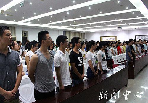 伟德bv国际体育迎新工作有创意