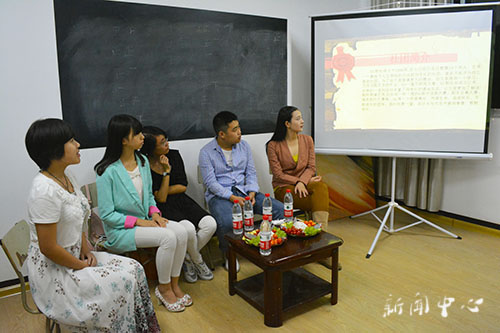 伟德bv国际体育举办2014届社团交流会