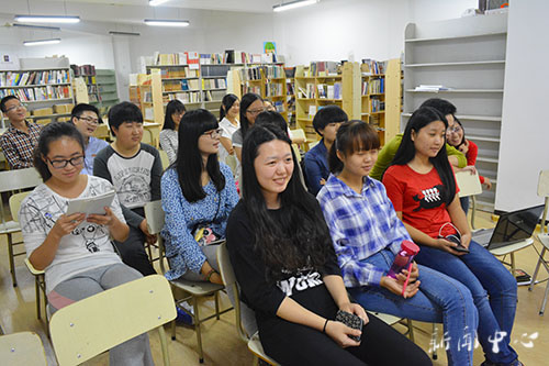 伟德bv国际体育举办2014届社团交流会