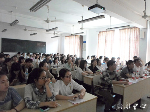 伟德bv国际体育第五届十佳大学生评选会隆重举行