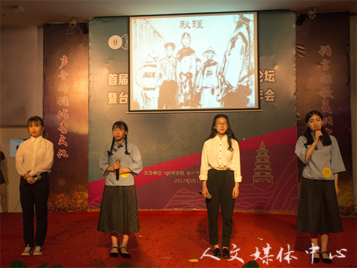 歌以咏怀 诵以明志 伟德bv国际体育举行导师制朗诵比赛