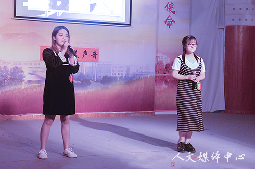 声传校舍 乐动人文 伟德bv国际体育完美声音比赛落幕