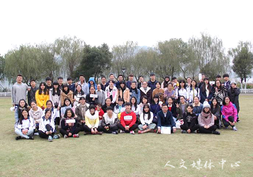 伟德bv国际体育团学会举行素质拓展活动