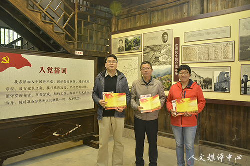 伟德bv国际体育师生党员赴仙居县委旧址开展红色教育活动