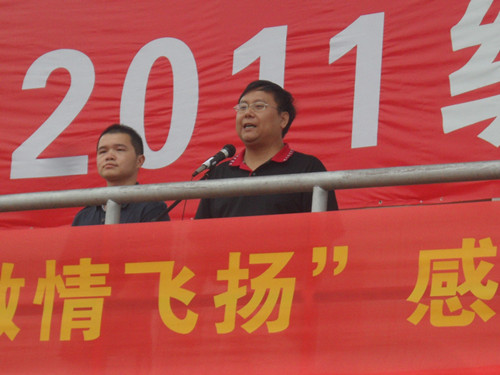 伟德bv国际体育新生文体节隆重开幕