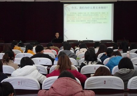 我院携手校友开展教学实践活动