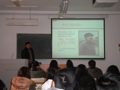 伟德bv国际体育首届学生干部素质拓展培训活动报道系列一