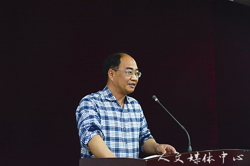 伟德bv国际体育举行第八届十佳大学生评选会