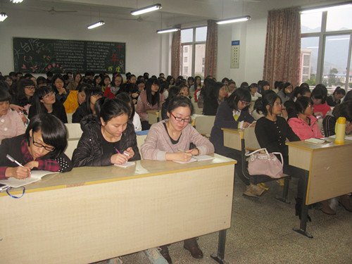 伟德bv国际体育举行2010级师范生教育见习动员大会