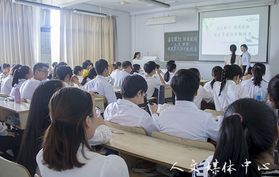 伟德bv国际体育举行优良学风班中期检查推进会