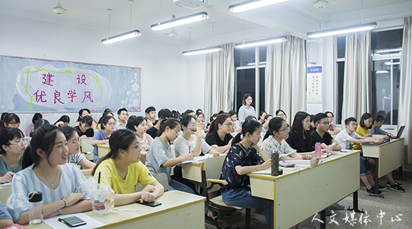 伟德bv国际体育举行考公经验交流会