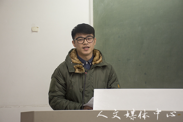 郁郁人文 师技相承  伟德bv国际体育举行浙江省师范生教学技能竞赛经验交流会
