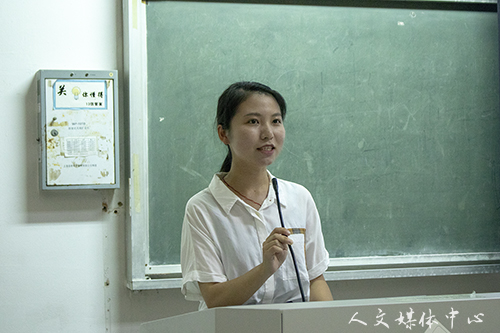 薪火相传 敦行致远 伟德bv国际体育第十九届团学会换届选举圆满完成