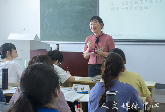 伟德bv国际体育开展中学名师进课堂活动