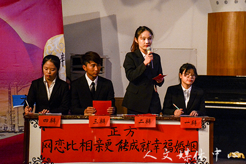 唇枪舌战 谁与争锋 伟德bv国际体育第十届群英辩论赛圆满收官