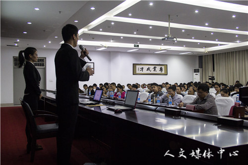 卓尔善群育学风 伟德bv国际体育优良学风班评比收官