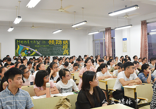 机会留给有准备之人 伟德bv国际体育举办教师入编考试交流会