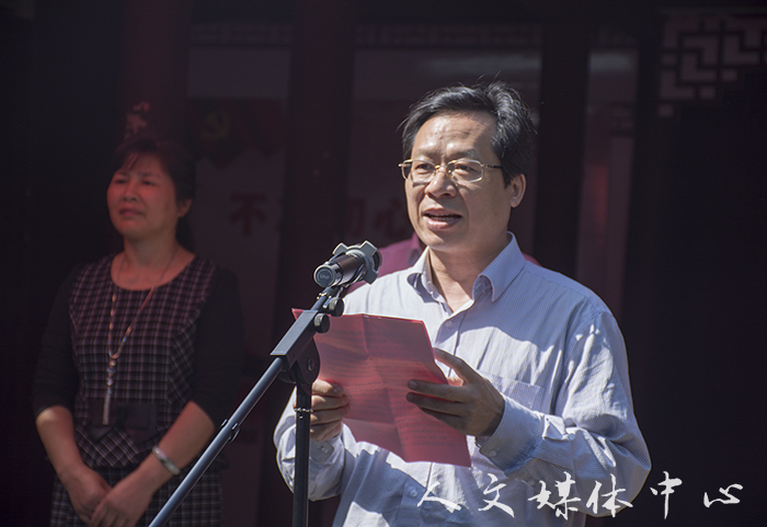 伟德bv国际体育第五届全民读书节暨第二届茅畲下街民俗文化节启动