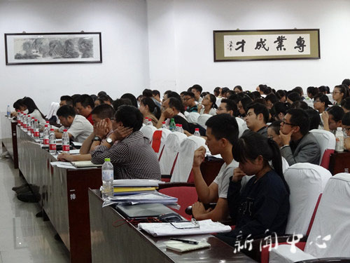 伟德bv国际体育开展2013学年优良学风班评选活动