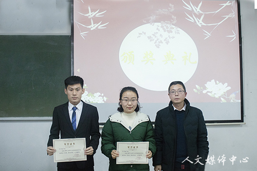 伟德bv国际体育举行创建优良学风班交流会