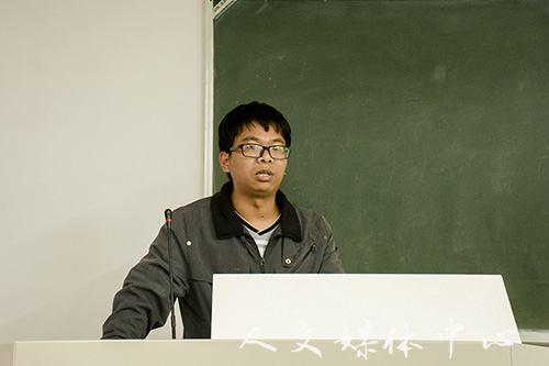 伟德bv国际体育组织学生观看 《2017年全国科学道德建设和学风建设宣讲教育报告会》