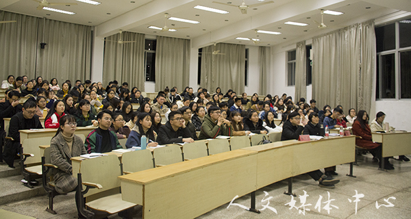 逐梦扬威踏新程—— 伟德bv国际体育团学会举行十九届三次全体大会