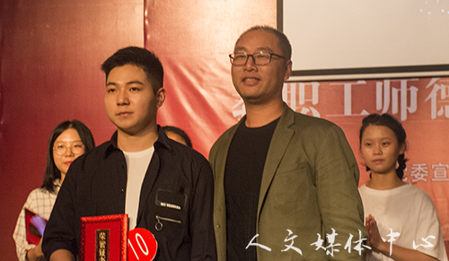 以音会友，乐动青春 伟德bv国际体育举行“寻找完美声音”决赛
