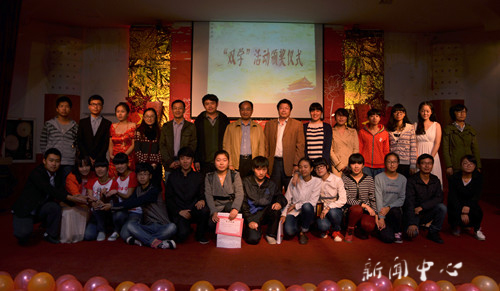 伟德bv国际体育成功举办“树立正确三观,行践青春梦想”双学活动