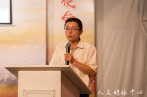 伟德bv国际体育汉语节闭幕式暨“歌以咏怀，诵以明志”导师制 朗诵比赛圆满闭幕