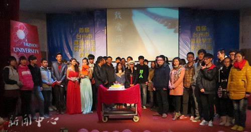 记伟德bv国际体育电影学会15周年晚会