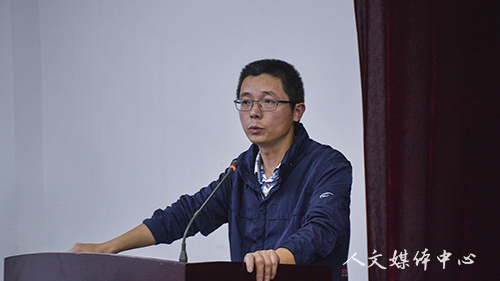 伟德bv国际体育举行2017学年优良学风班评选会