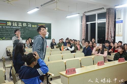 站神争霸 强势来袭  伟德bv国际体育举办“一站到底”大赛决赛