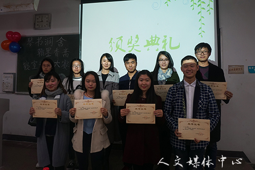 琴书润舍墨翰香  伟德bv国际体育举办寝室设计大赛决赛