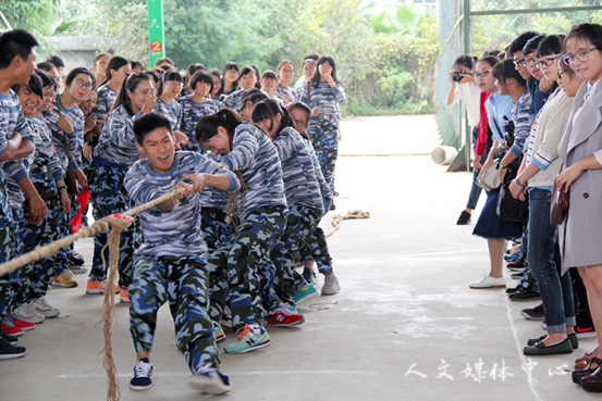伟德bv国际体育新生文体节开幕