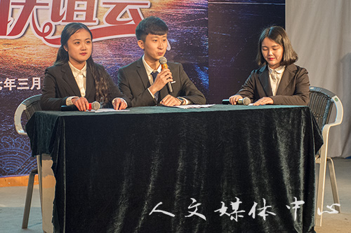 神州同音 华夏凝情——伟德bv国际体育举办新生普通话大赛