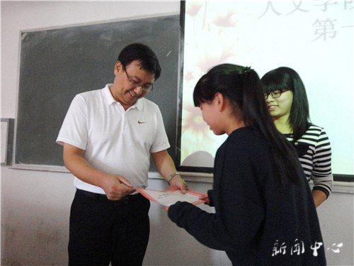 伟德bv国际体育十六届团学会第一次全体大会顺利召开