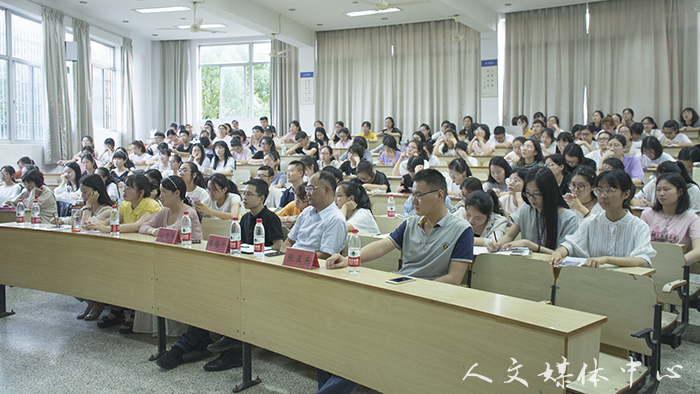 伟德bv国际体育举行考研推进会暨考研经验分享交流会