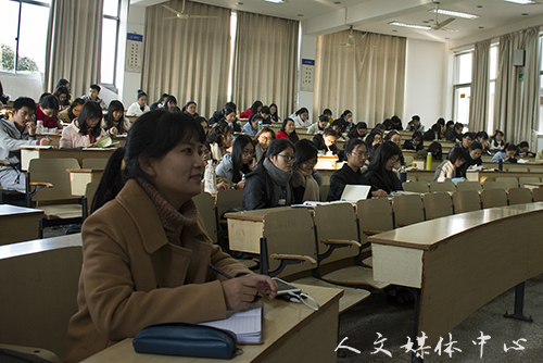 马克思主义伟德bv国际体育副院长林伟为伟德bv国际体育讲授党课