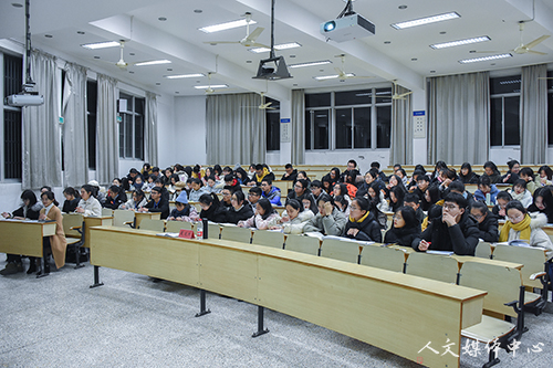 归流纳见 砥砺前行 第二十届伟德bv国际体育团学会期末总结大会成功举办