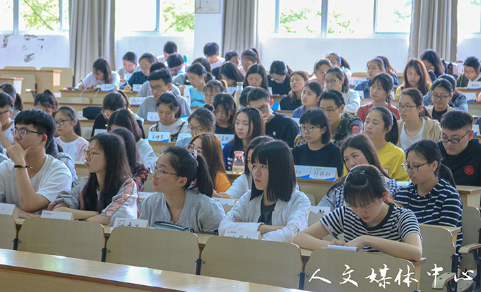伟德bv国际体育团学会召开迎评工作会议