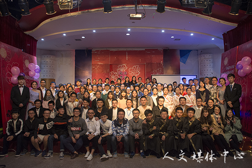 以心迎新 筑梦人文 伟德bv国际体育举办迎新晚会