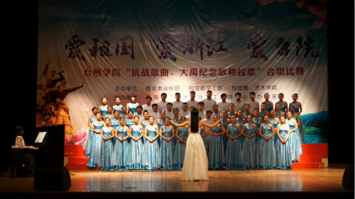 伟德bv国际体育学生合唱团喜获临海校区合唱比赛第二名